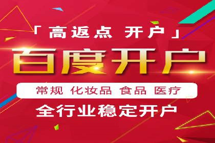 谷歌竞价案例：提升品牌知名度的广告投放